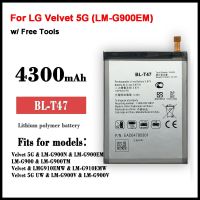 แบตเตอรี่?สำหรับ LG กำมะหยี่5G (LM-G900EM) BL-T47 LM-G900N LM-G900 LM-G900TM LMG910EMW กำมะหยี่5G UW LM-G900V ความจุแบตเตอรี่ 4300mAh