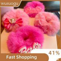 WUSUOGU ตุ๊กตาผ้าพลัฌ ตุ๊กตาบาร์บี้ scrunchie แฟชั่นสำหรับผู้หญิง สีทึบทึบ ยางรัดผม ของใหม่ อุปกรณ์เสริมผม เชือกรัดผม สำหรับผู้หญิง