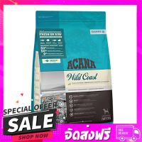 ส่งฟรี เก็บปลายทาง อาหารสุนัข ACANA WILD COAST 2 กก. ส่งจากกรุงเทพ ส่งเร็ว