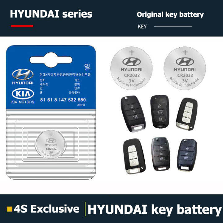 Hyundai car key battery IX35 I25 I20 UX25 Tucson Elantra Festa remote