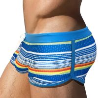 Sexy U Pouch Rainbow Mens Swimming Trunks Summer Side Split Swimwear Nylon Quick Dry Beach Board Shorts Male Sport Bathing Suit Swimwear