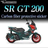 ใช้ได้กับ Aprilia SR GT200ป้องกันคาร์บอนไฟเบอร์คาร์บอนสติกเกอร์ติดมอเตอร์ไซค์การตกแต่งป้องกันรอยขีดข่วน