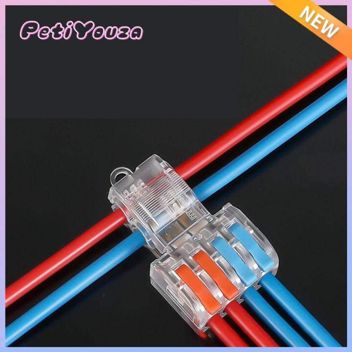 PETIYOUZA Copper Core Terminal Block Electrical Equipment Ttype