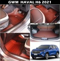 พรมปูพื้นรถยนต์5D GWM HAVAL H6 2021 พรม5D ลายFERMES สีกาแฟ เต็มคัน