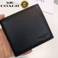 Short Wallet Men Fashion Coin Wallet Lychee Pattern Leather Large Capacity Limited Time Offer