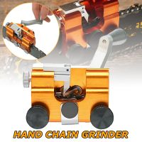 ⊕ New Chainsaw Teeth Sharpener Saw Chain Sharpening Saw Blade Grinding Tool Suitable for All Kinds of Chain Saws and Electric Saws