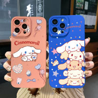 สำหรับ OPPO A16 A15 A16E A16k A95 Reno6 Z 5G A94 A54 A74 4G A53 A76 A96 4G A12 A5S A7เด็กน่ารัก Cinnamoroll สุนัขคุณภาพสูงเลนส์ป้องกันเลนส์สแควร์ Edge Full Len กรณีป้องกัน