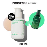 (ฉลากไทย) รุ่นใหม่ปี 2023 new innisfree green tea seed hyaluronic serum 80 ml./10 ml.