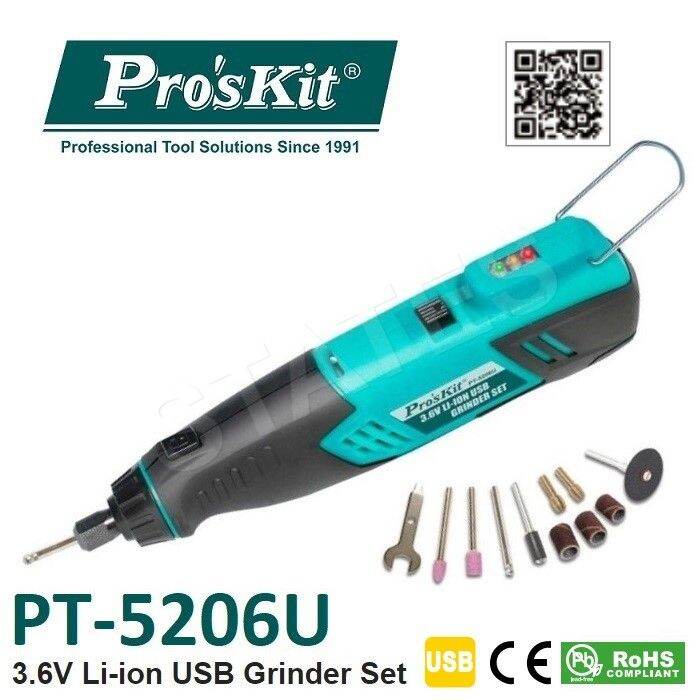 Qualità Batteria - Batteria per Sony Ericsson z750i - Li-Ion - 3,6 V