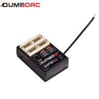 DumboRC X4FMG Wgyro Mini Receiver 4CH PWM สำหรับ X4 X6 X6PM RC Transmitter Controller Drift Crawler รถเรือหุ่นยนต์รุ่น