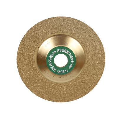 【LZ】✷  1 Pcs 100mm Diamond Saw Blades Disc Wheel Glass Ceramic Cutting Wheel for Angle Grinder C66