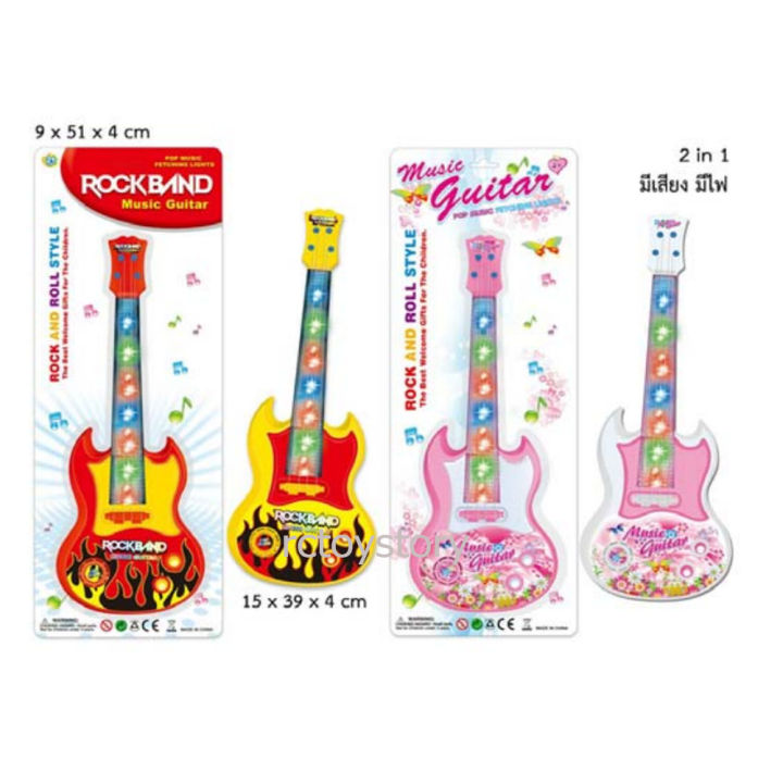 rctoystory-ของเล่น-กีตาร์ร็อค-กีต้าร์ไฟฟ้า-มีไฟ-มีเสียง-rock-and-roll-style-กีตาร์