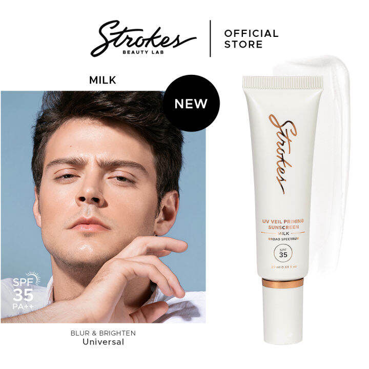Strokes UV Veil Priming Sunscreen in Milk Lazada PH