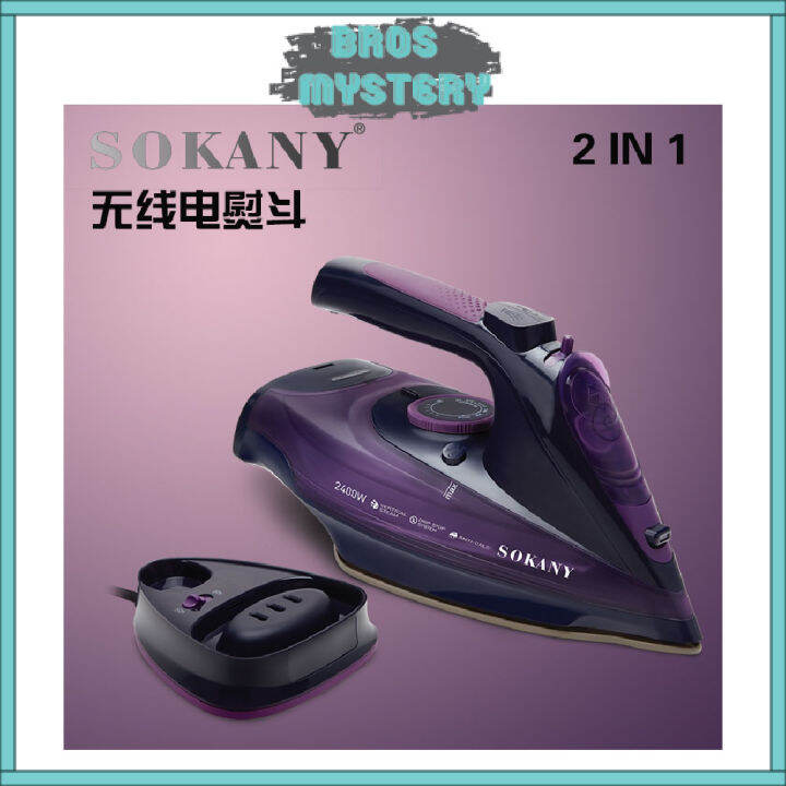 BROS 2400W Cordless Steamer Wireless Charging Steam Iron Clothes