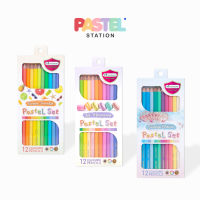Master Art (มาสเตอร์อาร์ต) สีไม้ ดินสอสีไม้ 12 สี รุ่น Pastel Special Collection