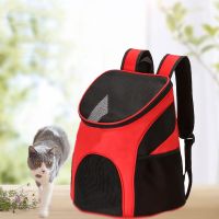 Cat Carrying Bag Foldable Double Shoulder Portable Pet Products Travel Outdoor Breathable Backpack Factory Direct Selling