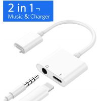 อะแดปเตอร์ 2 In 1 Lightning To 3.5mm Earphone Audio &amp; Charger Splitter Adapter for I-Phone 11 Pro XS Max XR X 8 Audio Aux Charging Connector