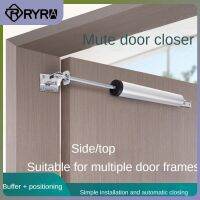 Household Window Closer Rubber Air Pressure Door Increase Buffer Clockwise Rivet