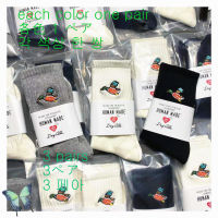 Price for 3 Pairs Socks Human Made Sock Unisex Embroidery Flying Duck Casual Socks