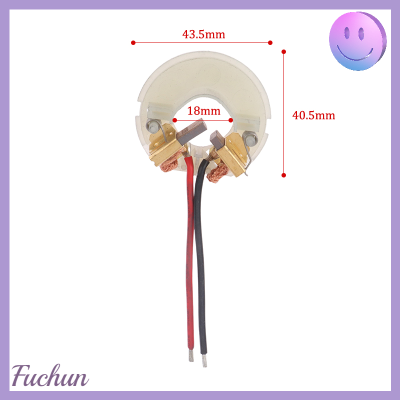 [Fuchun] ตัวถือแปรงคาร์บอนสำหรับ SFC14-A SFC14A SFC-22A SFC22A แปรงคาร์บอนเครื่องมือไฟฟ้า