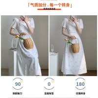 【Ready】? 2023 French-style elegant temperament dress womens summer high-end designer style slim and thin high-end long skirt