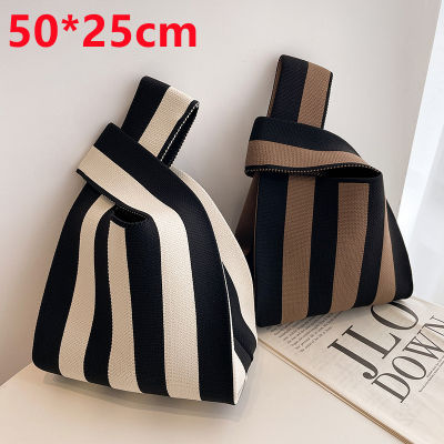 High Capacity Shoulder Bag Color Matching Striped Bag Striped Shoulder Bag All-match Vest Bag Minimalist Knitting Bag