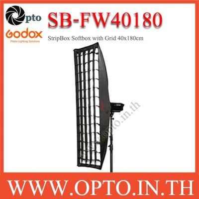 SB-FW40180 Godox Bowens Mount, SoftBox With Grid, Retangular 40×180cm StripBox