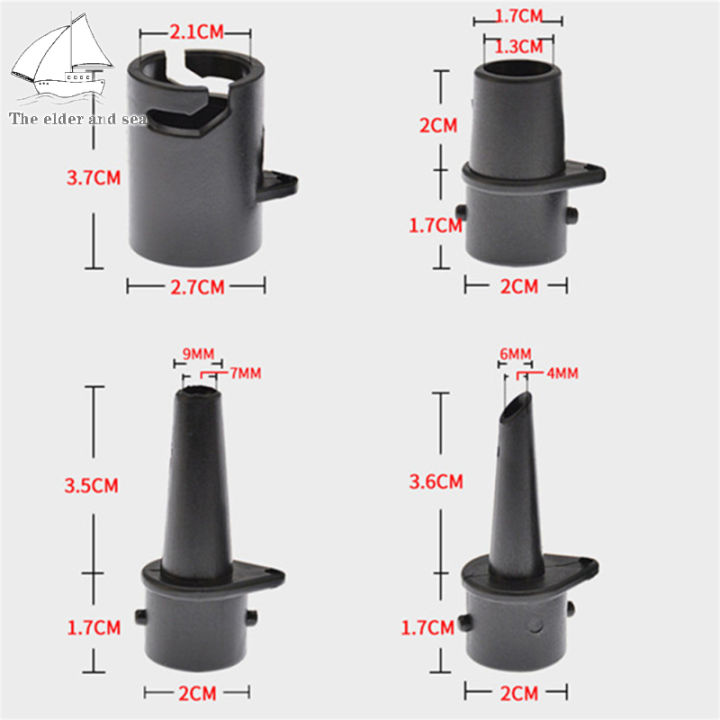 อะแดปเตอร์อเนกประสงค์สำหรับปั๊มลม-อุปกรณ์เรือแปลงคอมเพรสเซอร์ยางเรือคายัคเป่าลมน้ำหนักเบา