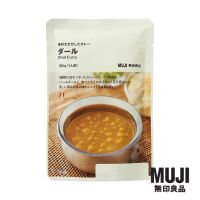 มูจิ แกงกะหรี่ถั่วสำเร็จรูป - MUJI Dhal Curry (180g)