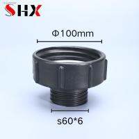 ✗□ IBC Tank Fittings 100mm to 60mm Tap Connector Replacement Valve Fitting For Home Garden Water Pipe Adaptor