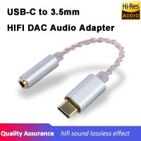 ตัวแปลง Hi Res DAC เครื่องขยายเสียงหูฟัง USB Type C To 3.5มม. ชุดหูฟังแจ็คอะแดปเตอร์เสียง32Bit 384Khz เครื่องถอดรหัสดิจิตอล AUX Hifi