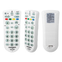 Chunghop L-208Sp Infrared Learning Remote Control Chinese Version Tv/Sat/Dvb-T Copy