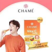 CHAME Vita Plus C Acerola &amp;Rose Hips 1 กล่อง บรรจุ 6 ซอง วิตามินซีจาก อะเซโลล่า และ โรสฮิป