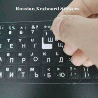 5pcs RUS Russian Letters Keyboard Stickers For Macbook Laptop Notbook Computer Keyboard Protector For iMac