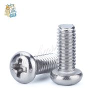 Limited Time Discounts 20-90Pcs M1 M1.2 M1.4 M1.6 M2 M2.5 M3 M4 DIN7985 GB818 304 Stainless Steel Cross Recessed Pan Head Screws Phillips Screws