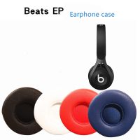 ที่ปิดหูสำหรับ Beats เคสหูฟังบีสเตอร์ผ้าฝ้ายมีสายตัวครอบฟองน้ำ EP ที่ครอบหูของแท้ที่ครอบหูหูเข้าคู่กัน1คู่