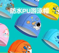 New Childrens Swimming Hat PU Coating Swimming Hat Waterproof Butler Head Cartoon Swimming Hat for Boys and Girls  swim cap Swim Caps