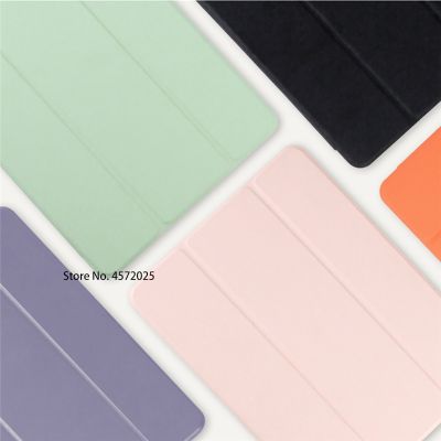 【DT】 hot  Smart Cover For iPad Mini 5 Case 2019 2021 Mini 6 Case Silicone Cover for iPad mini 4 Case Funda for iPad Mini 3 2 1 Case Capa