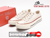 ?【ถูกที่สุด 】?รองเท้าผ้าใบConvers 1970s Cream  ป้ายดำงานดีคุณภาพดีมากกสายวินเทจต้องจัด รองเท้าลำลอง รองเท้าชาย-หญิง ตรงปก100%