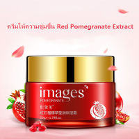 สินค้าขายดี / ของแท้พร้อมส่ง BIOAQUA ครีมทับทิม ครีมบำรุงผิวหน้า ทับทิม Images POMEGRANATE MOISTURE CREAM 50กรัม มีสาร ช่วยชะลอความแก่ บำรุงผิวพรรณ ให้ขาวเนียนใสไร้ริ้วรอย