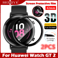 2 PCS/ฟิลม์เต็มจอ ฟิล์ม กันรอย For Huawei watch GT2 42mm Ultra thin Smart Watch Screen Protector film for Huawei GT 2 ขอบสีดำ ป้องกัน หน้าจอ