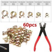 60PCS Plier Spring Band Type Vacuum Hose Pipe Clamp Low Pressure Air Clip Clamp 6mm/9mm/10mm/12mm/14mm/15mm Hose Pipe Clamp