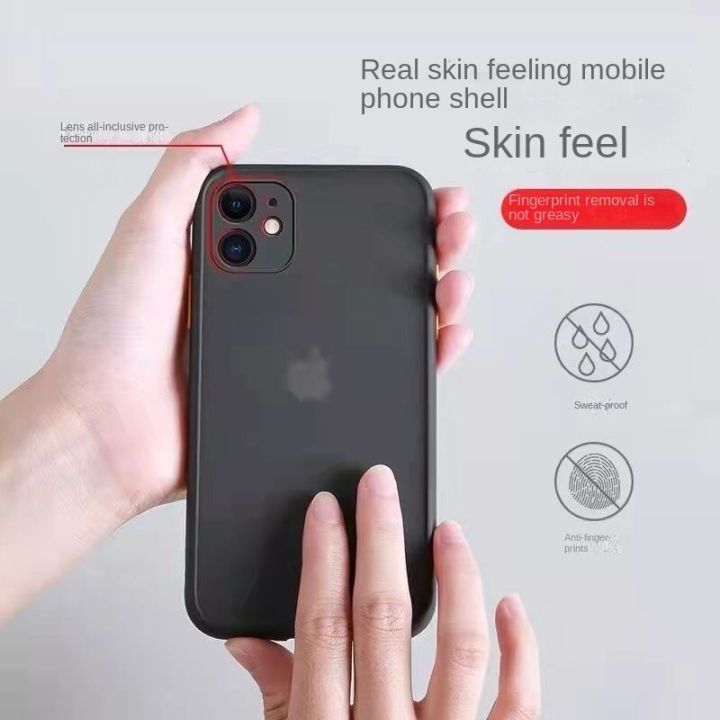 เคส-realme-q5-pro-case-ผิวบางเฉียบรู้สึก-frosted-เลนส์ใสกล้องฟิล์มป้องกัน-hard-back-shell-ขอบซิลิโคนอ่อนนุ่ม-full-cover