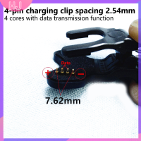 【HJ】 4Pin 8-9MM CLIP CHARGING CABLE สำหรับ Smart Watch สายรัดข้อมือ USB Interface Charger