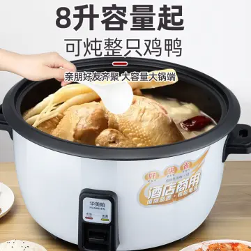 3.6L 4.2L 5.6L 6.6L 8.5L 10L 14L Commercial Rice Cooker Large Capacity  Industrial Rice Cooker Kitchen Appliances - China Hot Pot and Electric Hot  Pot price