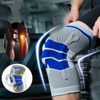 ✻㍿♛ 1 Piece Silicone Full Knee Brace Strap Patella Medial Support Strong Meniscus Compression Protection Sport Pads Running Basket