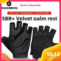 ∏ ROCKBROS Cycling Gloves Breathable Shockproof Bike Gloves Summer Half Finger Gloves MTB Mountain Bicycle Gloves Sports Gloves