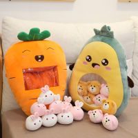 Hot 8pcs A Bag Of Fruit Toy Stuffed Soft Snack Pillow Plush Strawberry Avocado Banana Kids Toys Birthday Christmas Gift For Girl