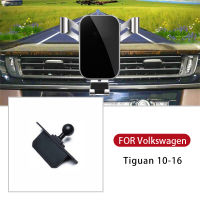 No Magnetic Car Mobile Phone Holder For Volkswagen VW Tiguan 2010 2011 2012 2013 2014 2015 2016 Styling GPS Support For Xiaomi