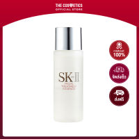 SK-II Facial Treatment Essence 30ml